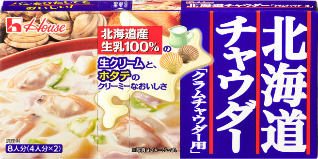House Hokkaido Chowder – Clam Chowder Mix (144g)