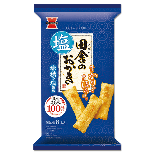 Iwatsuka Seika Inaka no Okaki (8 pieces)