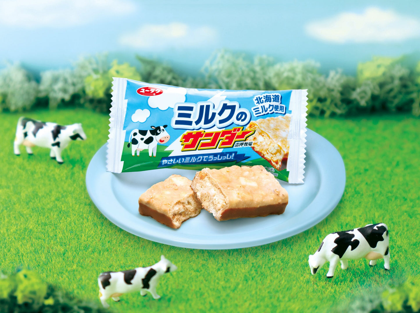 Black Thunder Milk Mini Bars (110g)