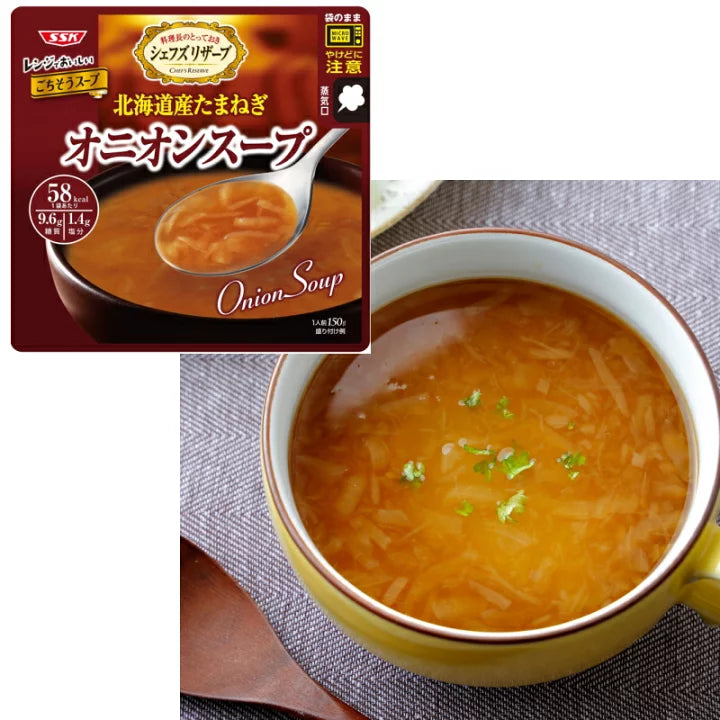 SSK Microwave Soup (6 flavors)