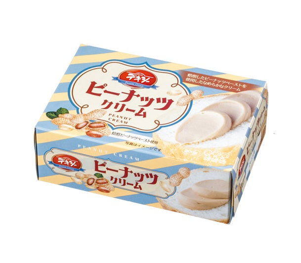 Dixie Peanut Cream (200g)