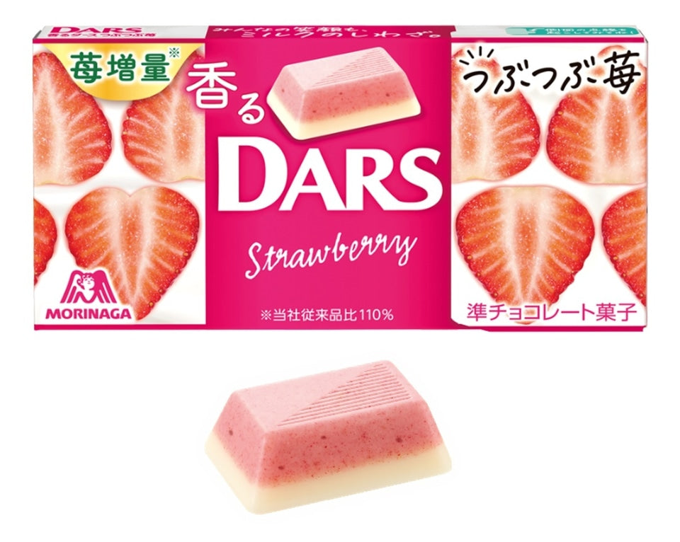 Morinaga Kaoru DARS Crunchy Strawberry (12 Pieces)