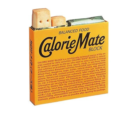 Otsuka Calorie Mate Balanced Food Blocks – 4 Bars
