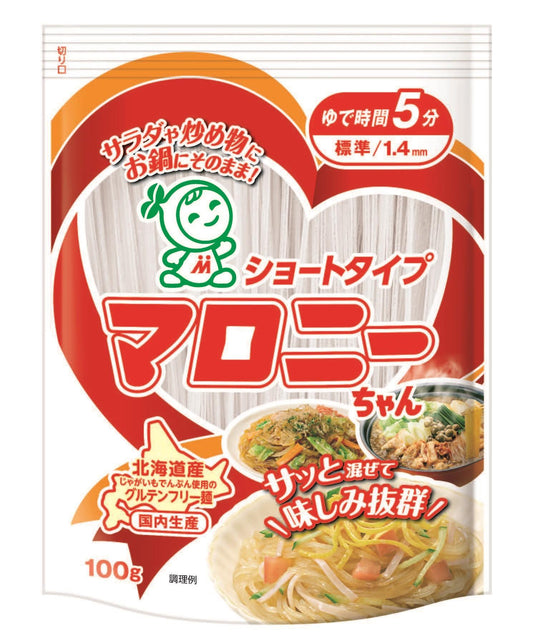 House Marony-chan Glass Noodles – Short Type (100g)