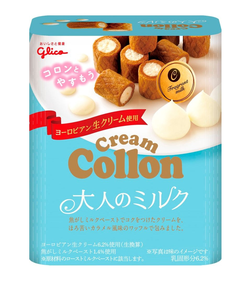 Ezaki Glico Cream Collon 48g