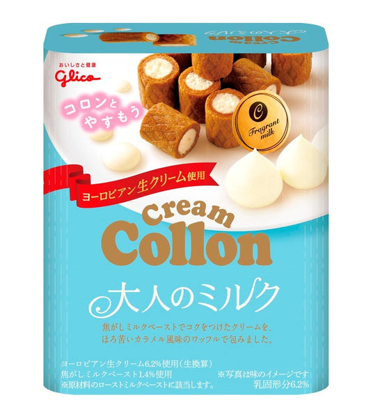 Ezaki Glico Cream Collon 48g