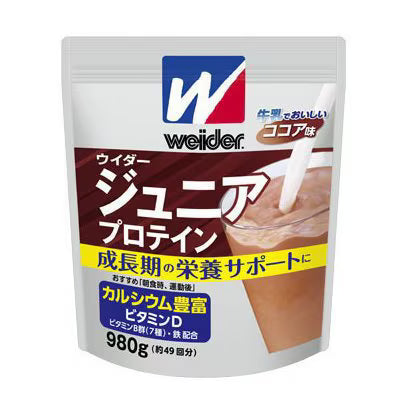 Weider Junior Protein Cocoa 980g