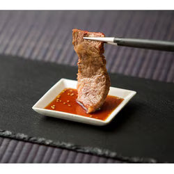 Jojoen Yakiniku Sauce (240g)