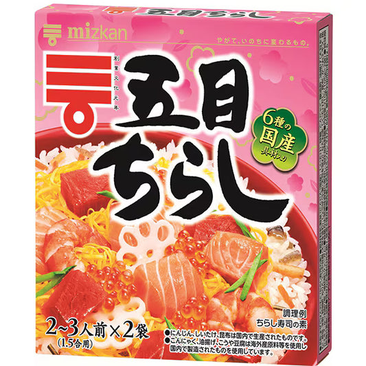 Mizkan Gomoku Chirashi Sushi Mix (2 Packs, Serves 2–3 Each)