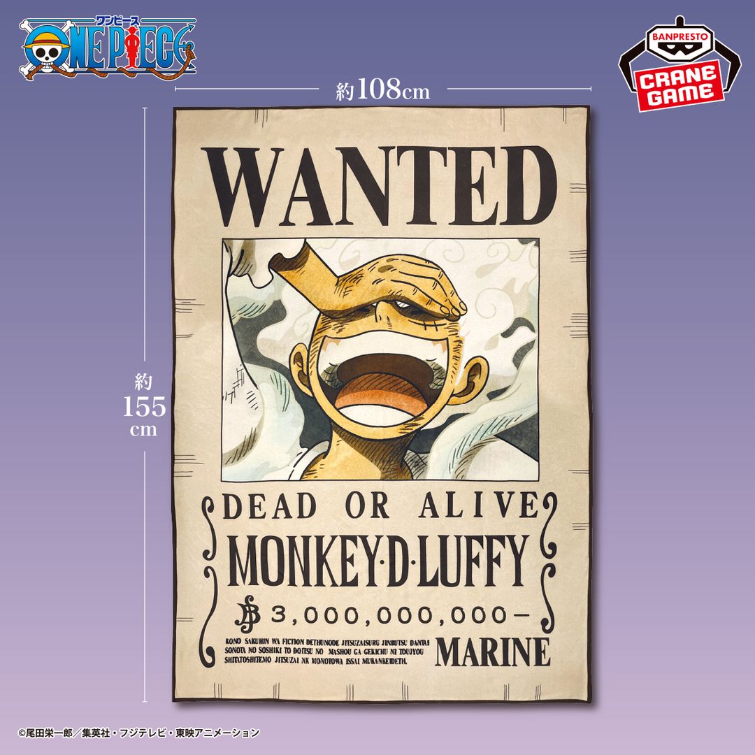 Scene ga Ippai Playing Cards – ONE PIECE Wano Country Arc