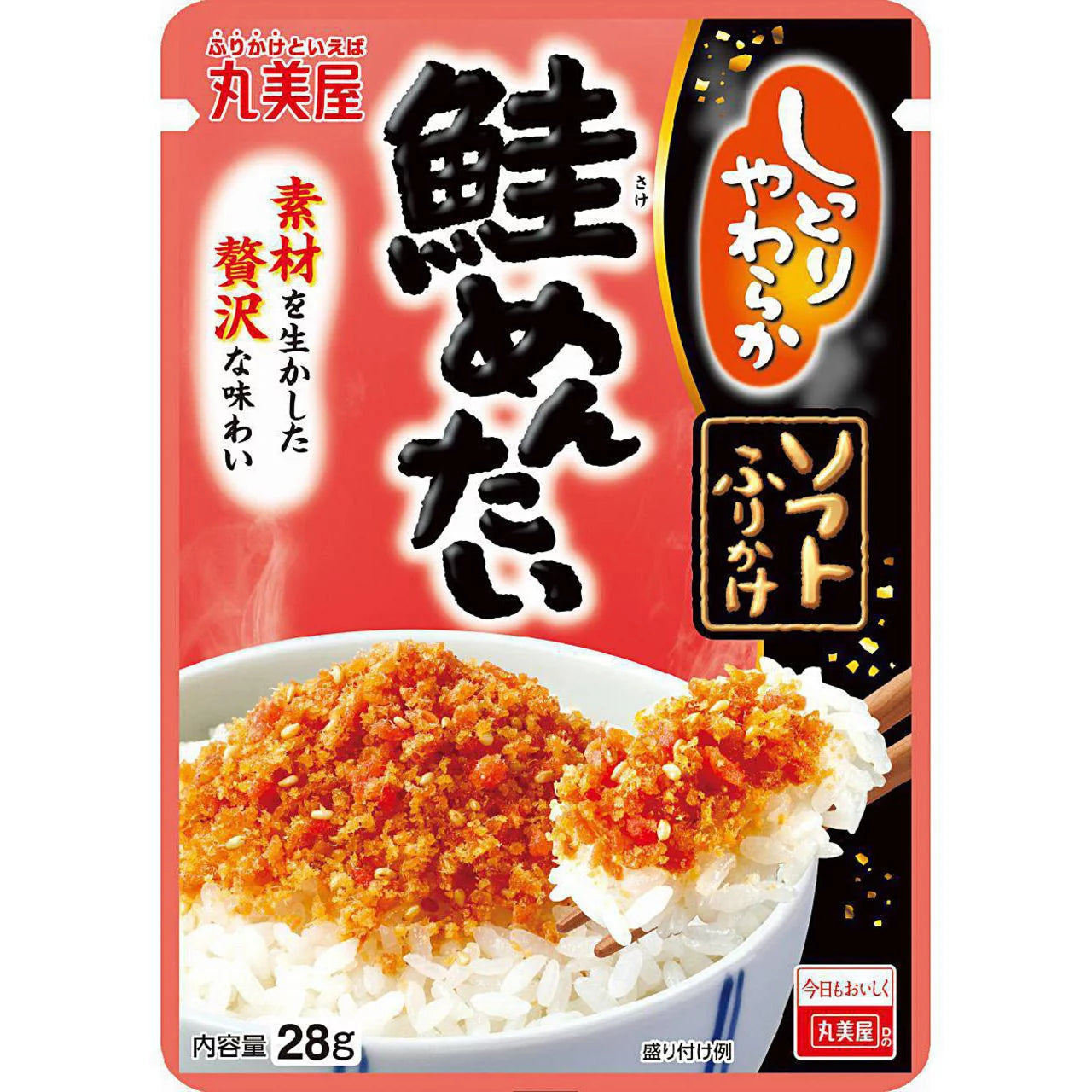 Marumiya Soft Furikake
