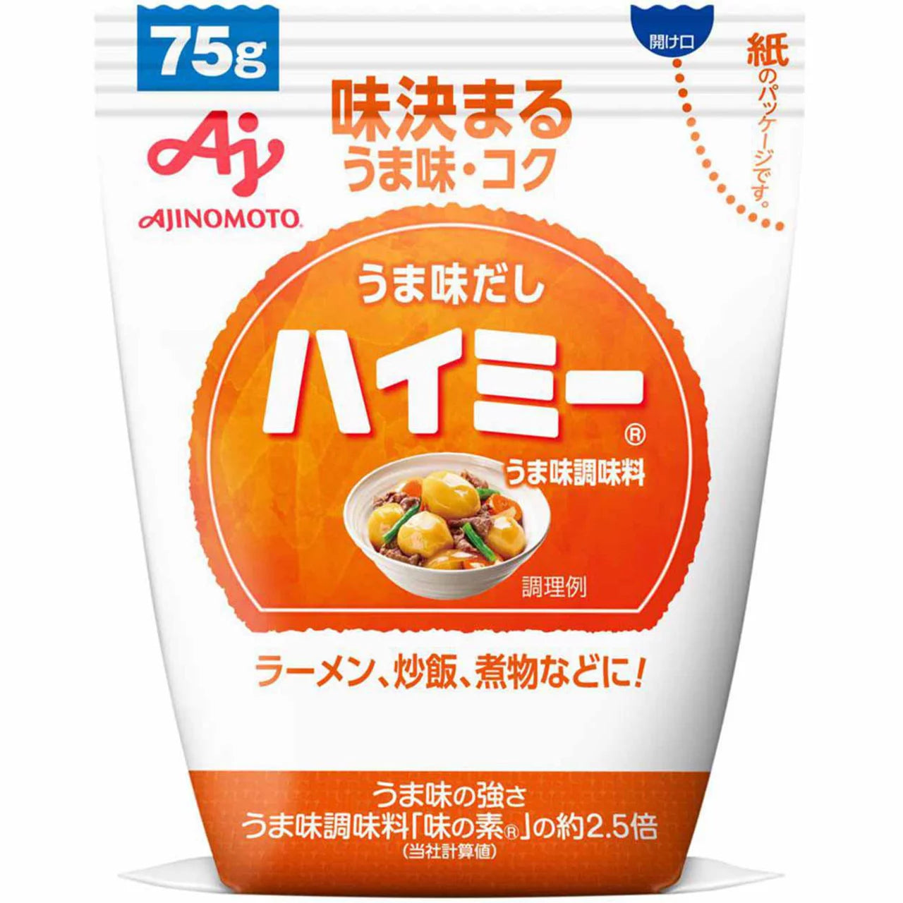 Ajinomoto Umami Dashi Haimi Seasoning (75g)