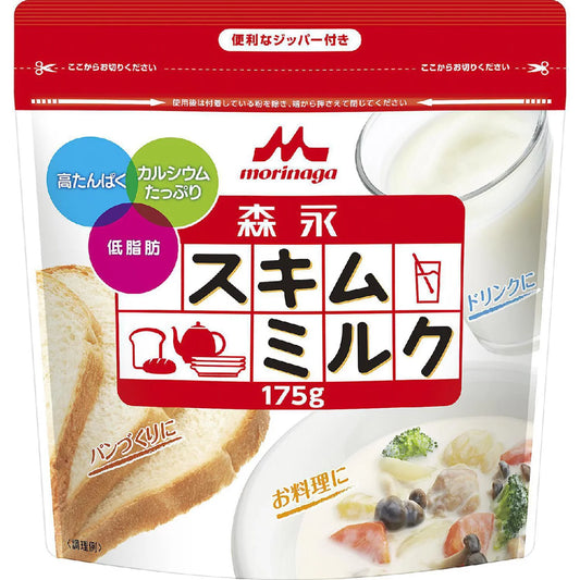 Morinaga Skim Milk Powder 175g