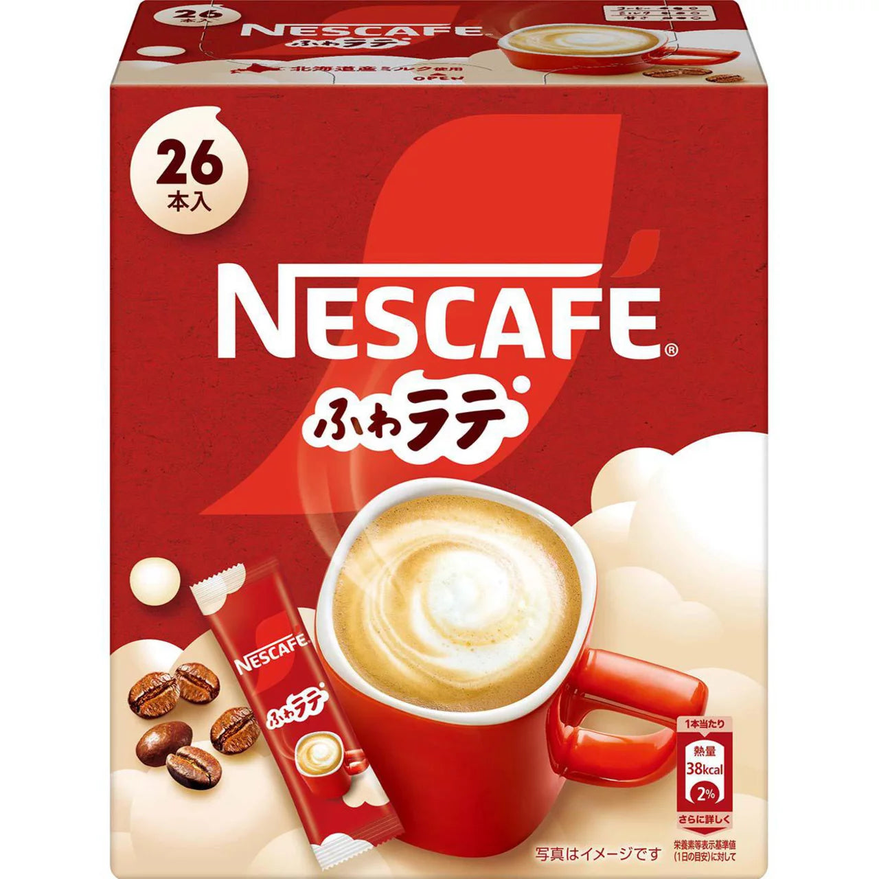Nescafé Fuwa Latte