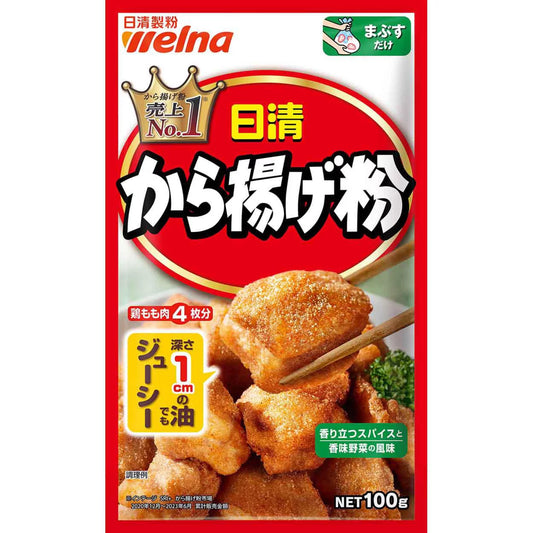 Nisshin Seifun Welna Karaage Batter Mix 100g