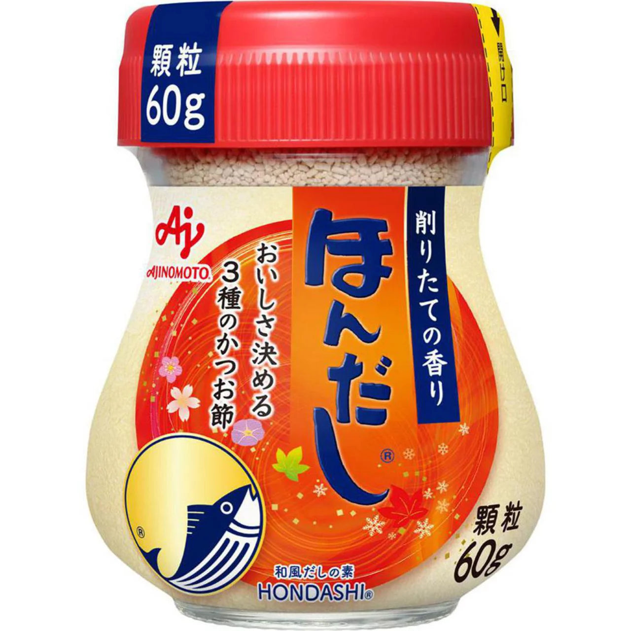 Ajinomoto Hondashi (Bonito Flavored Seasoning)