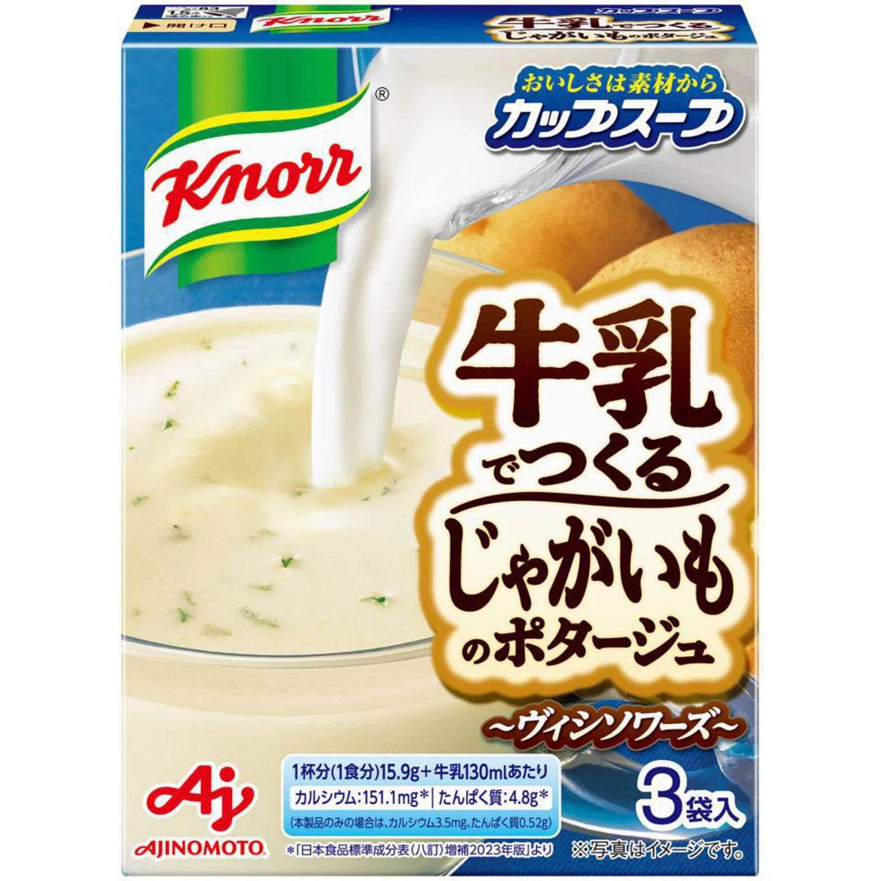Ajinomoto Knorr Cup Soup Milk Potage (3 packs)