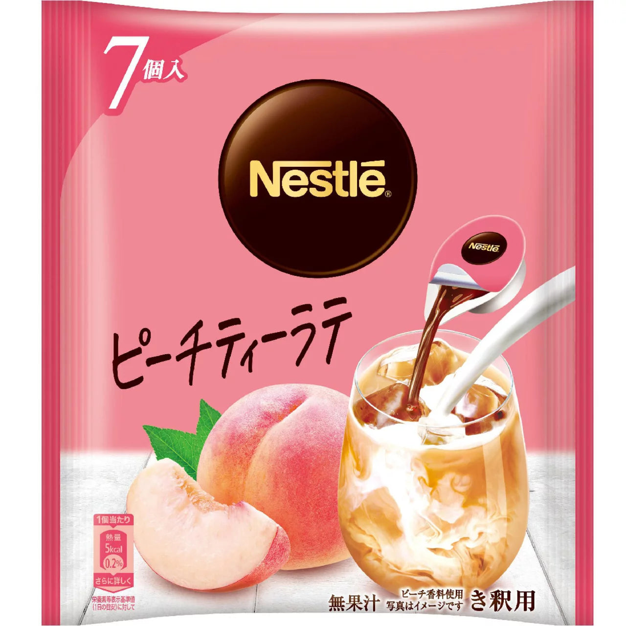 Nestlé Nescafé Portion (3 flavors)