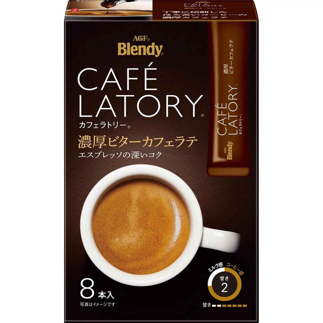 AGF Blendy Café Latory Stick Rich Series