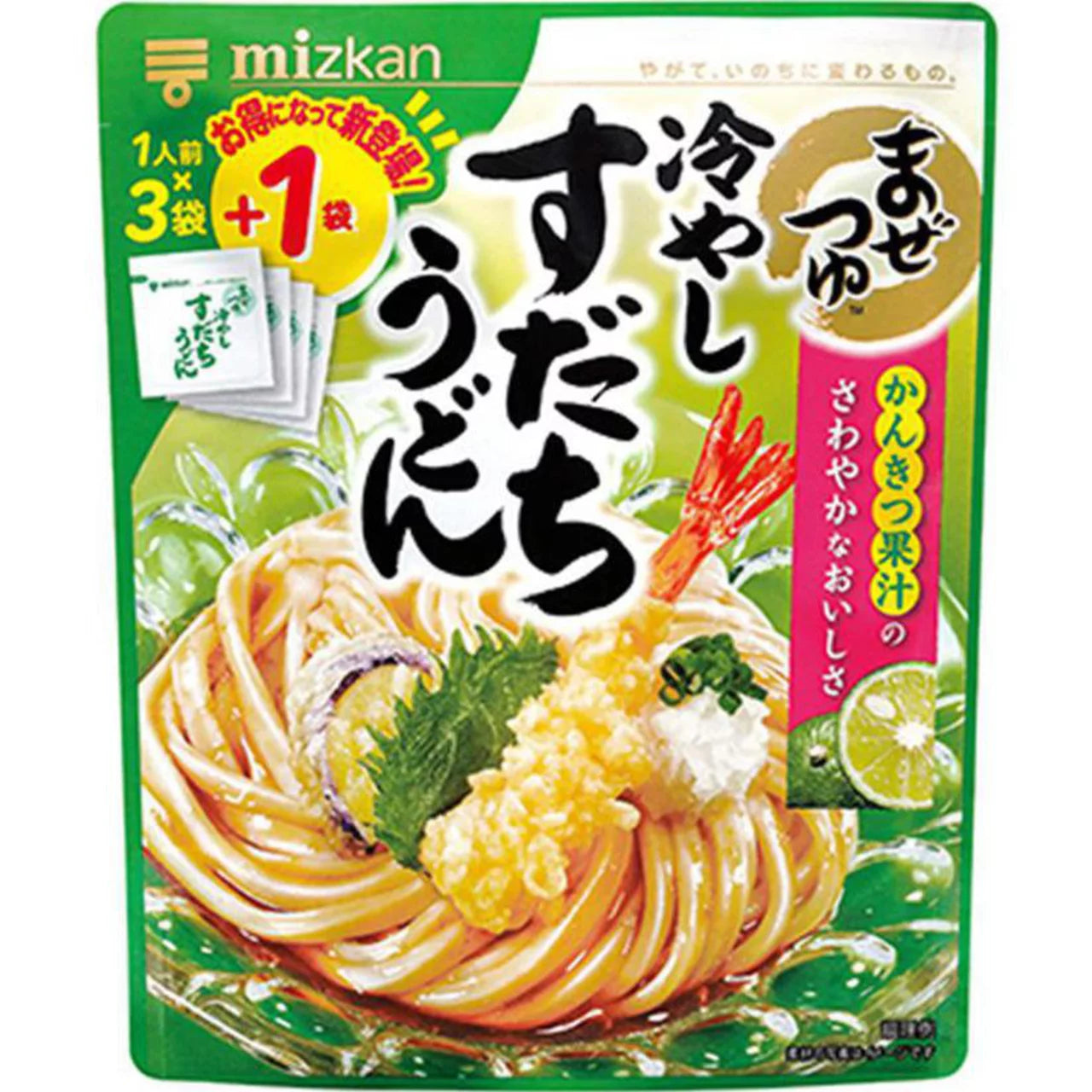 Mizkan Udon Mazetsuyu (3 flavors)