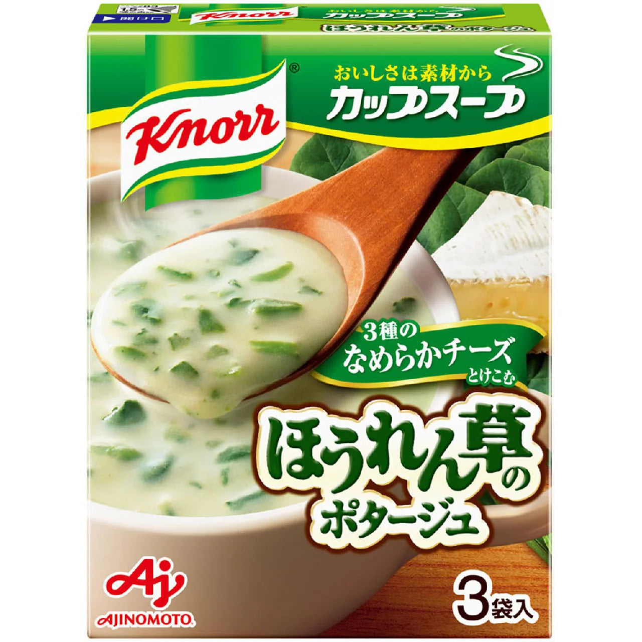 Ajinomoto Knorr Cup Soup (10 flavors, 3 packs)