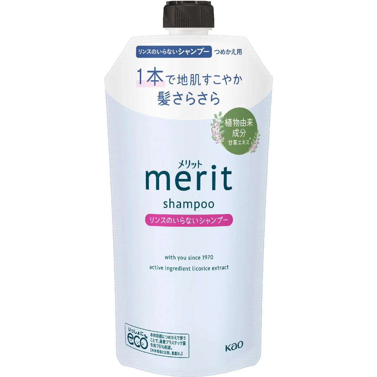 Kao Merit Rinse-Free Shampoo Refill (320ml)