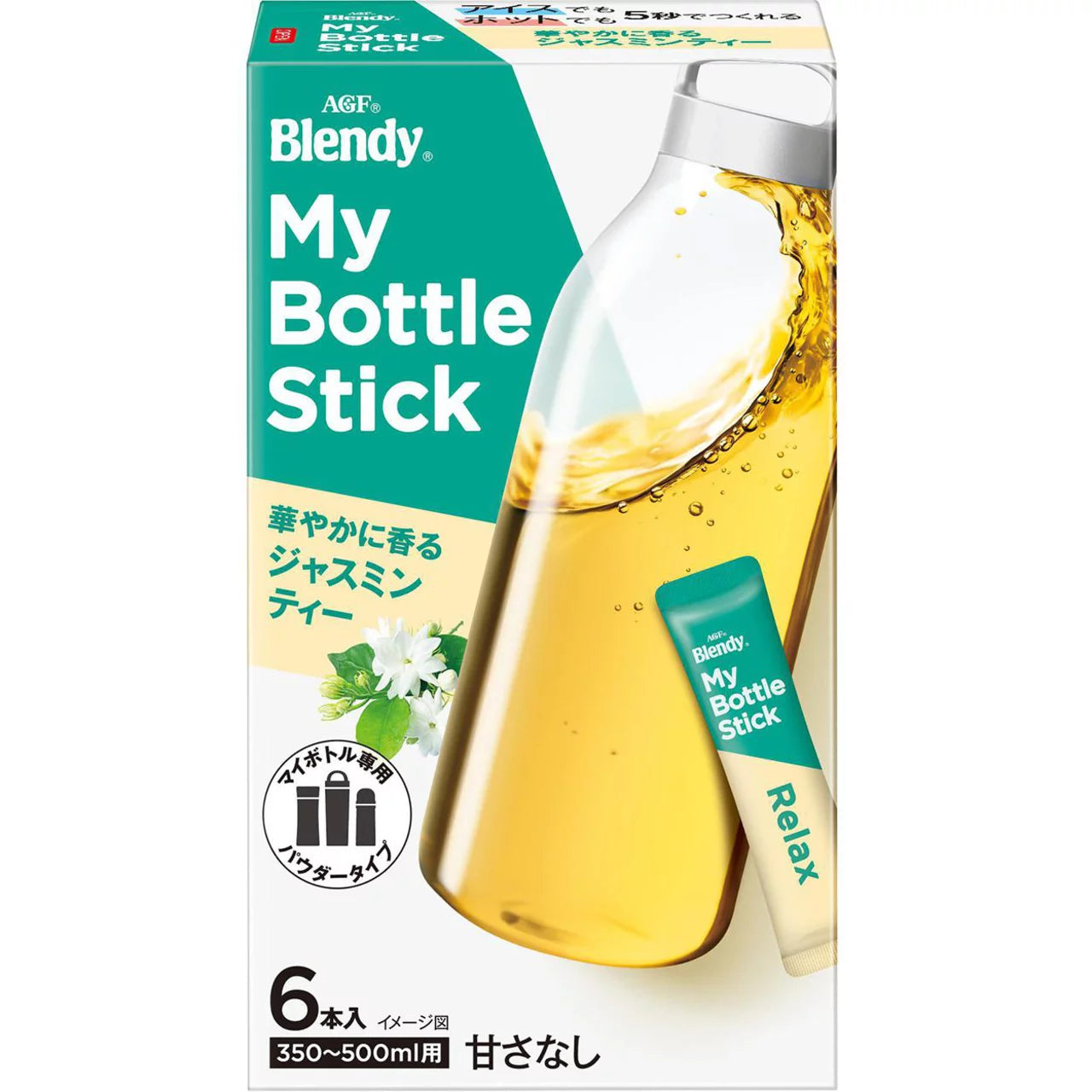 AGF Blendy My Bottle Stick (6 sticks)