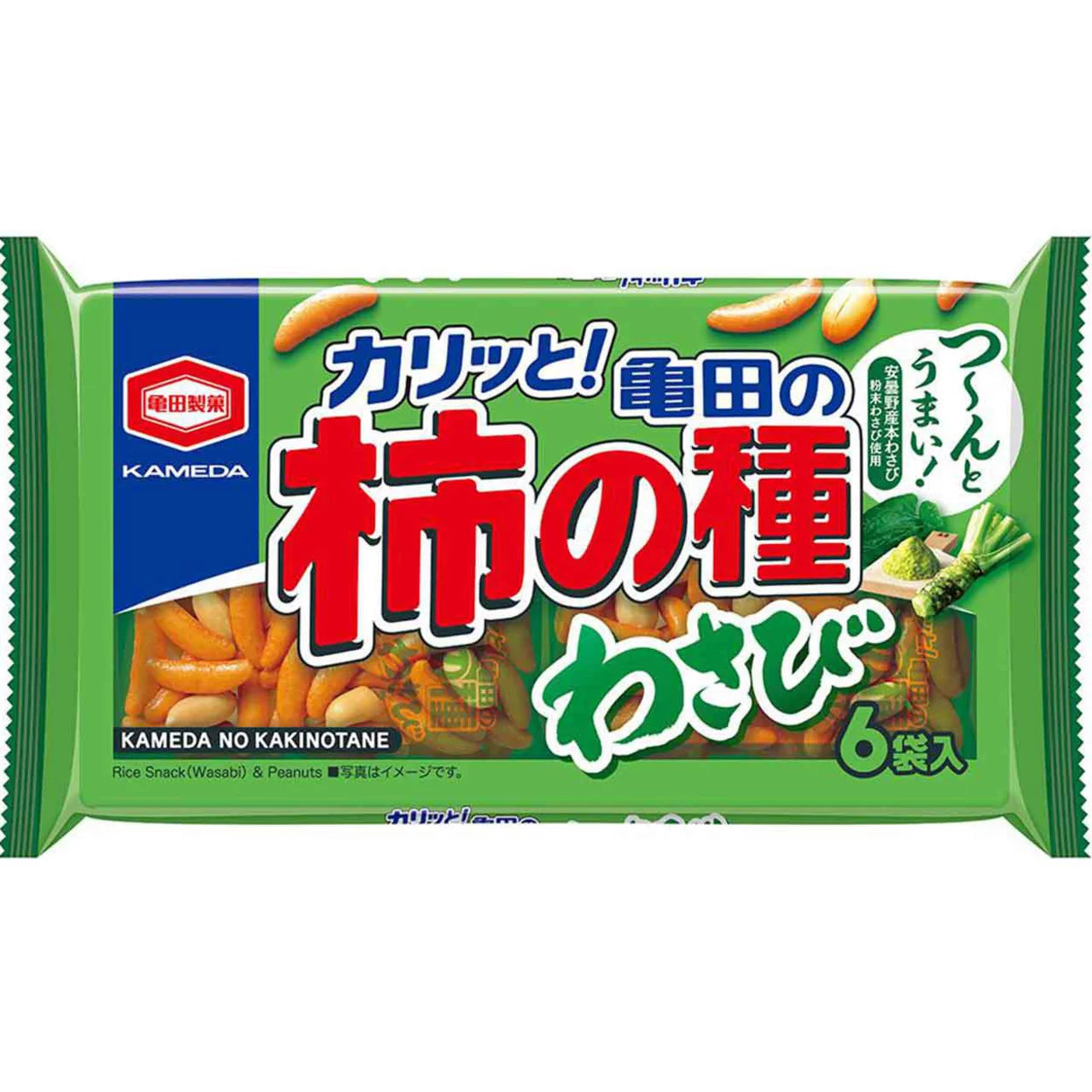Kameda Seika Kameda no Kakinotane (6 bags)