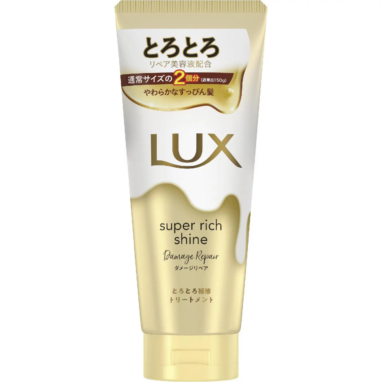 Unilever LUX Super Rich Shine Damage Repair Shampoo & Conditioner