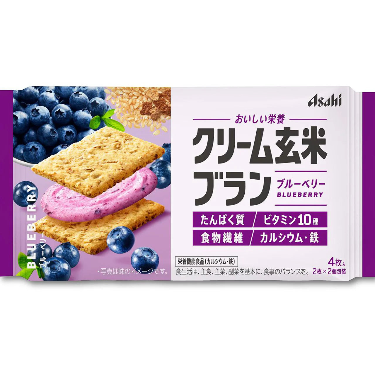 Asahi Cream Genmai Bran Nutrition Bar