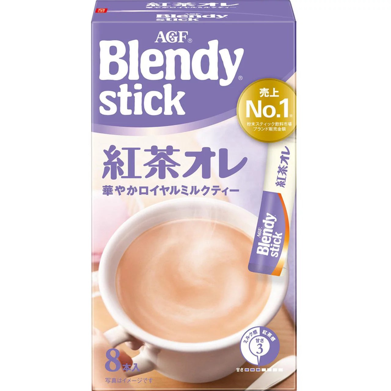 AGF Blendy Stick