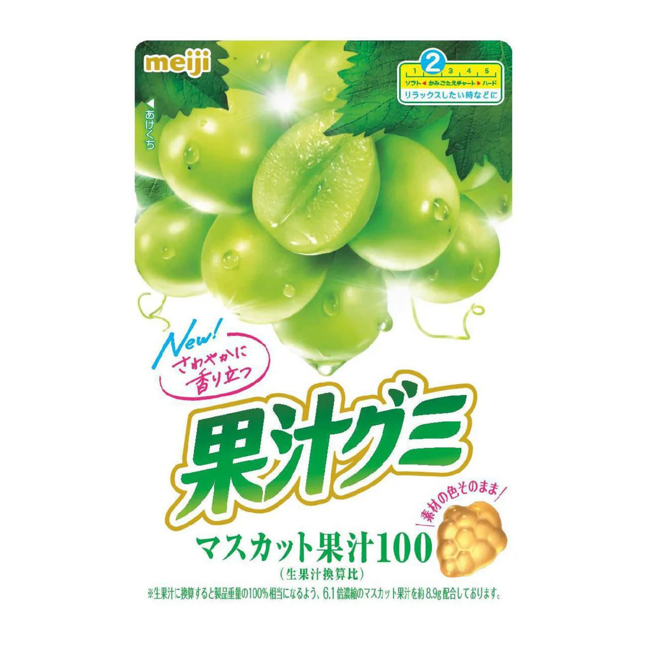 Meiji Kajyu Gummy Candy – Made with Real Fruit Juice