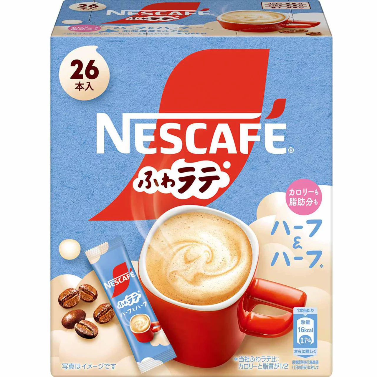 Nescafé Fuwa Latte