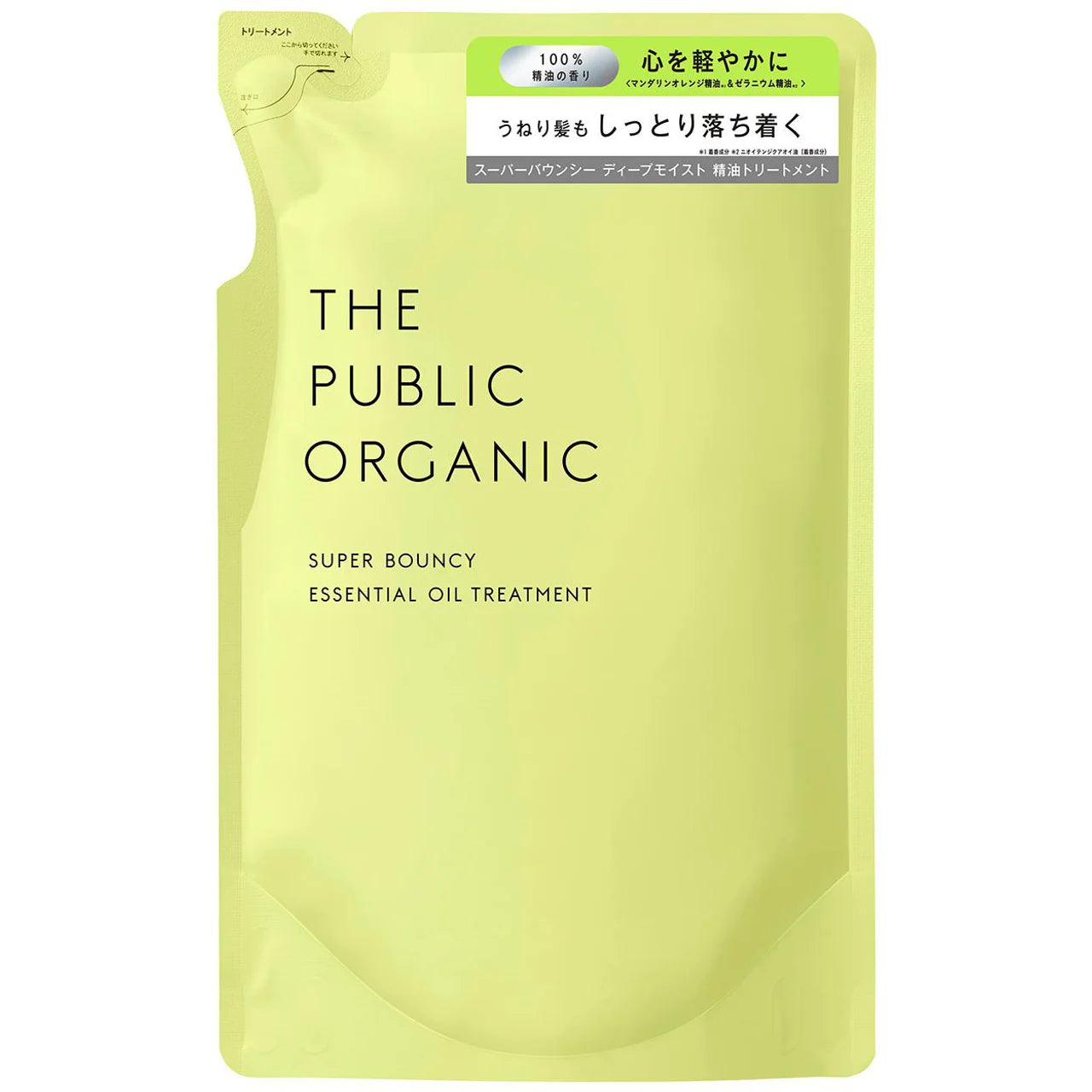 Colors the Public Organic Super Bouncy DM Shampoo & Conditioner
