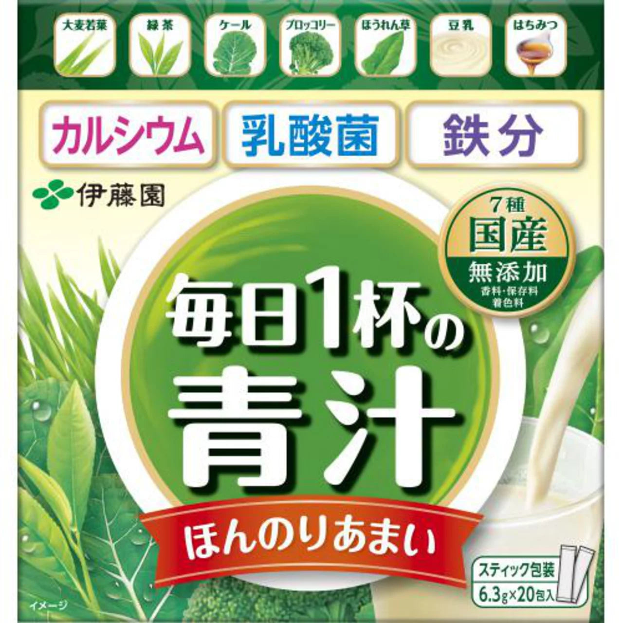 Ito En Mainichi 1-Pai no Aojiru (20 sticks)