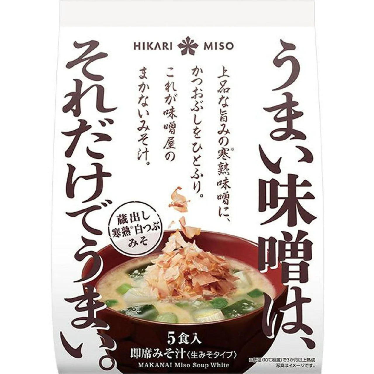 Hikari Miso-ya no Makanai Miso Soup (5 servings)