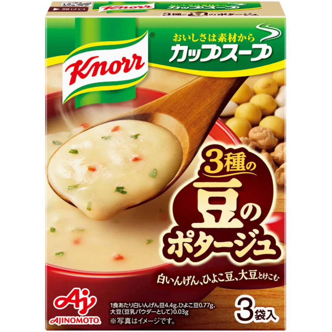 Ajinomoto Knorr Cup Soup (10 flavors, 3 packs)