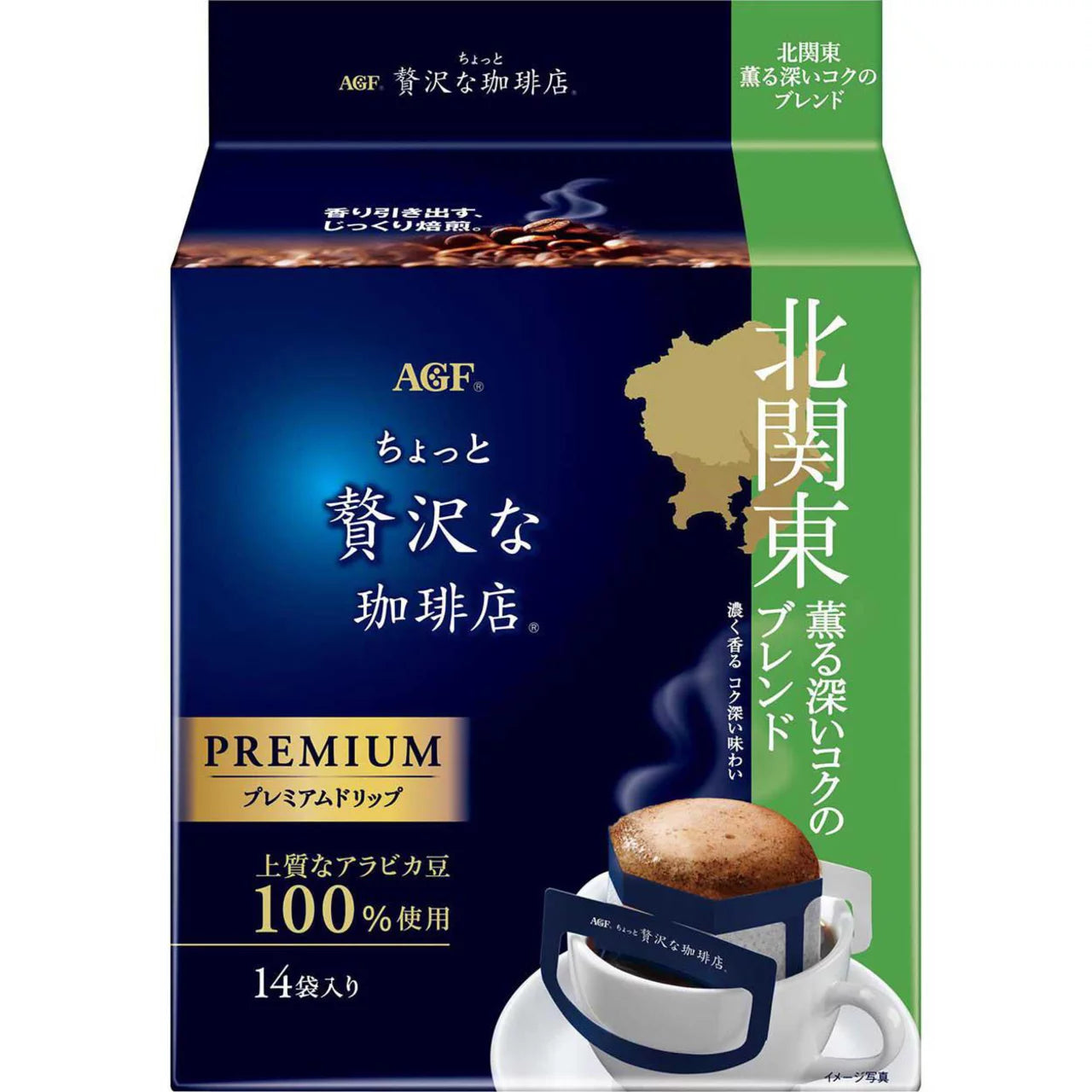 AGF Chotto Zeitaku na Coffee-ten Premium Drip (14 bags)