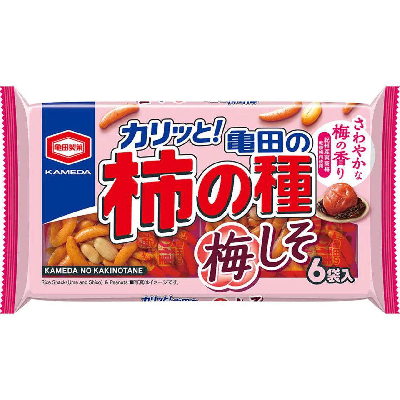 Kameda Seika Kameda no Kakinotane (6 bags)