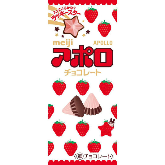 Meiji Apollo Strawberry Chocolate 46g
