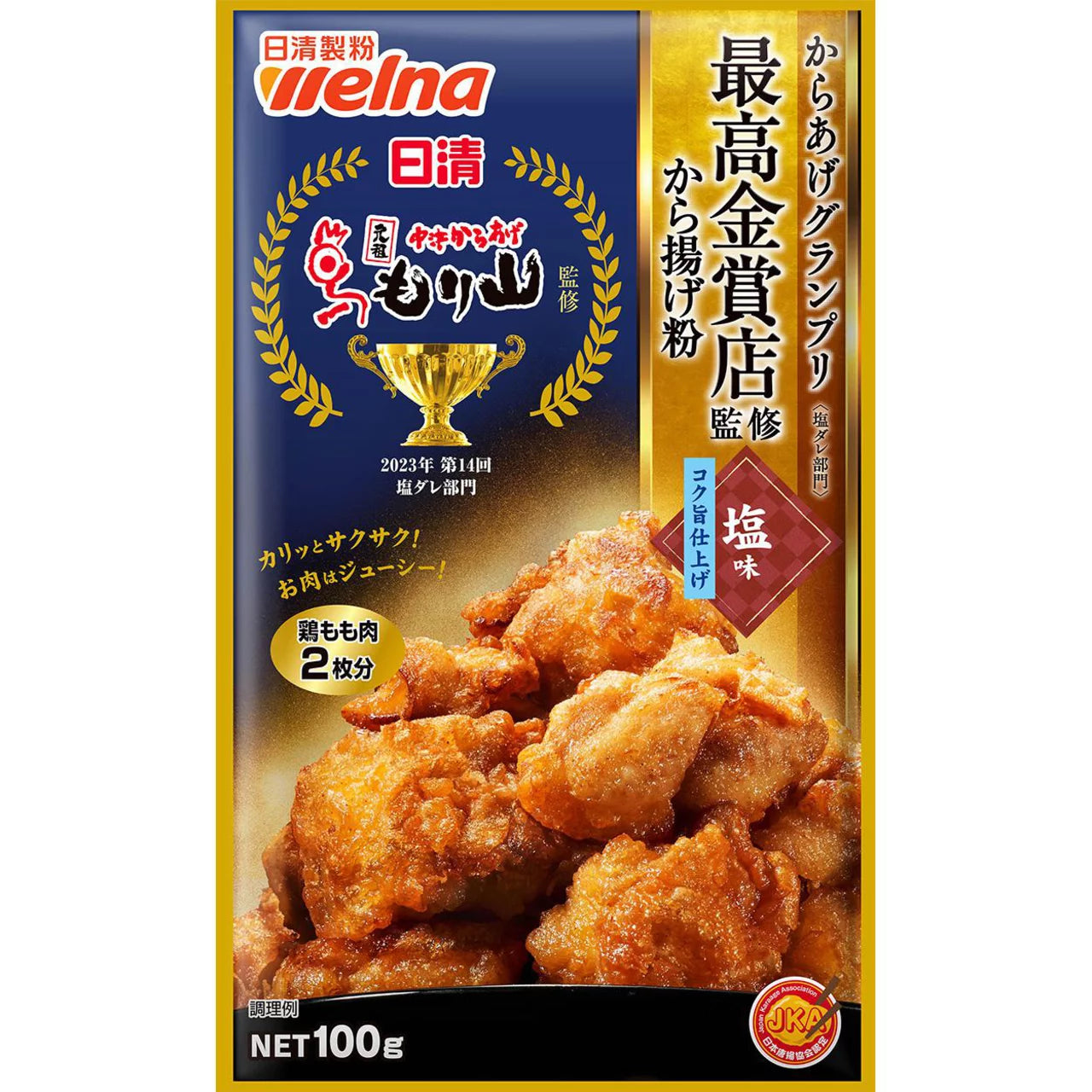 Nisshin Karaage Grand Prix Gold Award Supervised Batter Mix Salt Flavor 100g