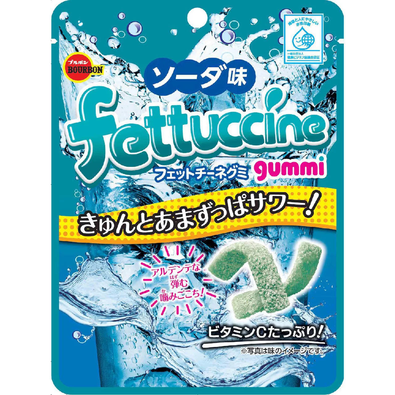 Bourbon Fettuccine Gummy Candy – Japanese Soft & Chewy Gummies