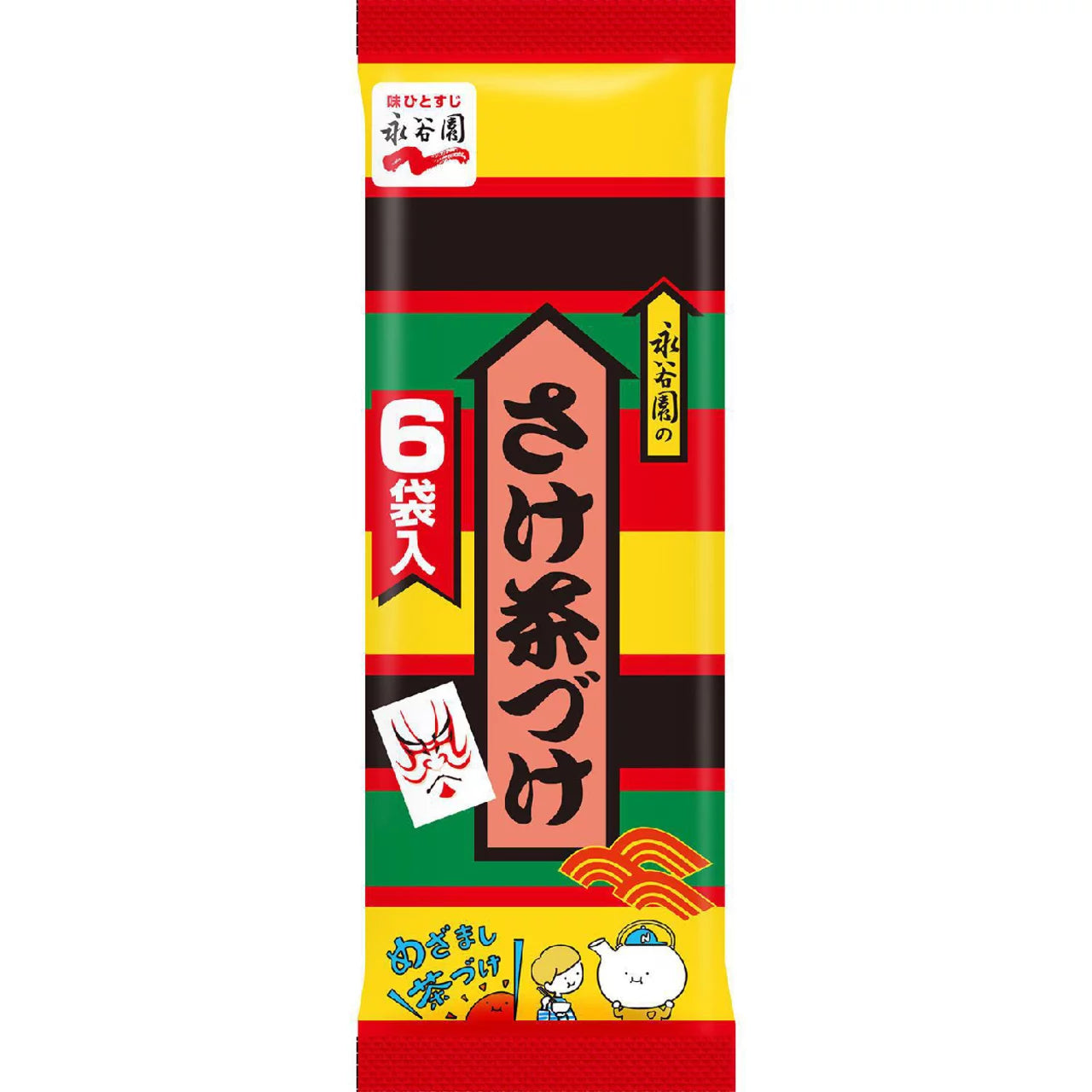 Nagatanien Ochazuke (5 flavors)