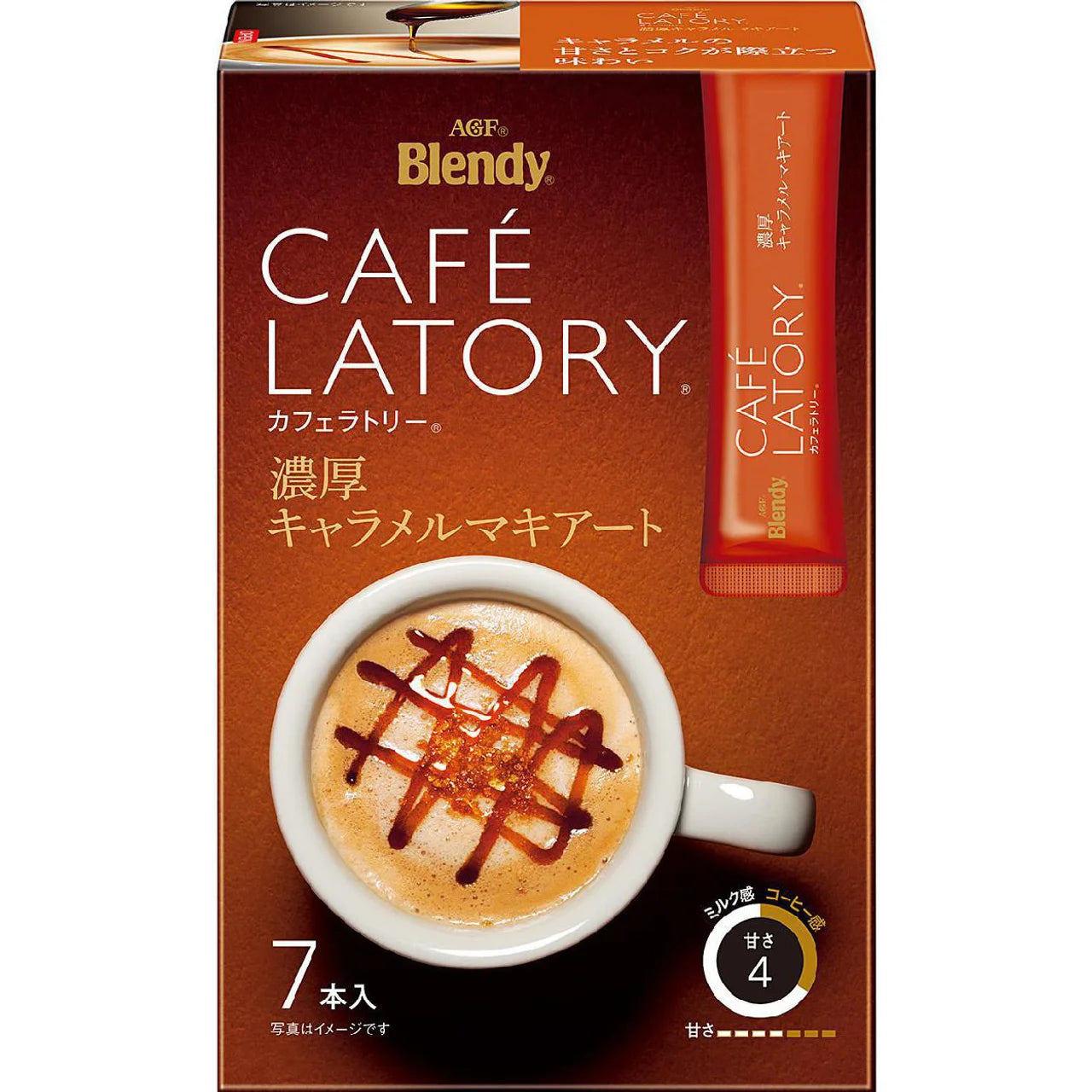 AGF Blendy Café Latory Stick Rich Series