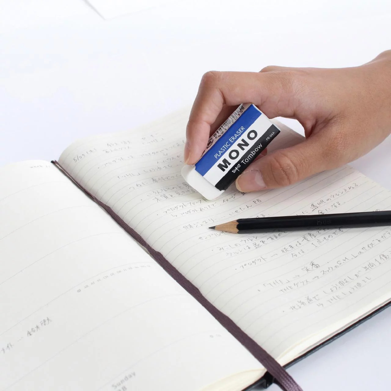 Tombow MONO PE04 Eraser – 3-Pack