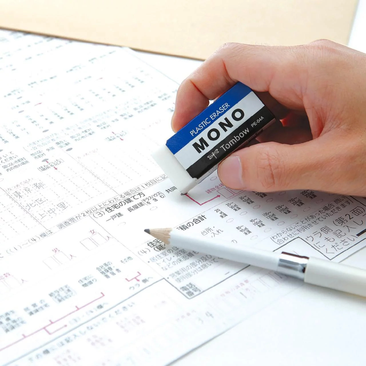 Tombow MONO PE04 Eraser – 3-Pack