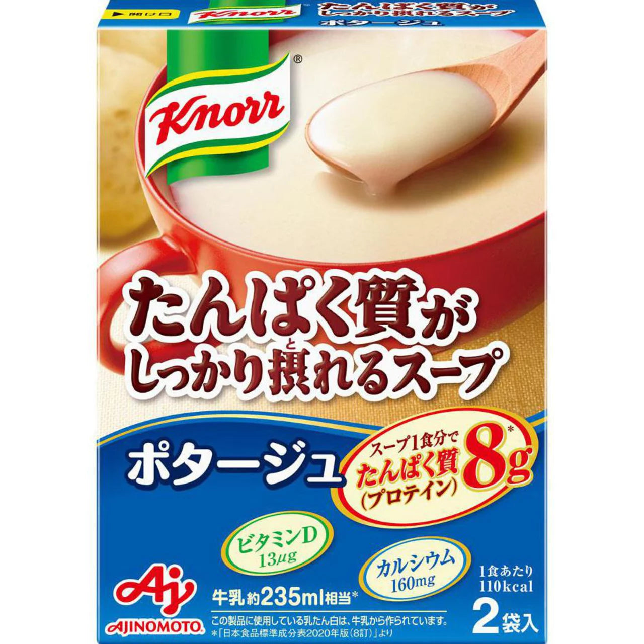 Ajinomoto Knorr High-Protein Soup