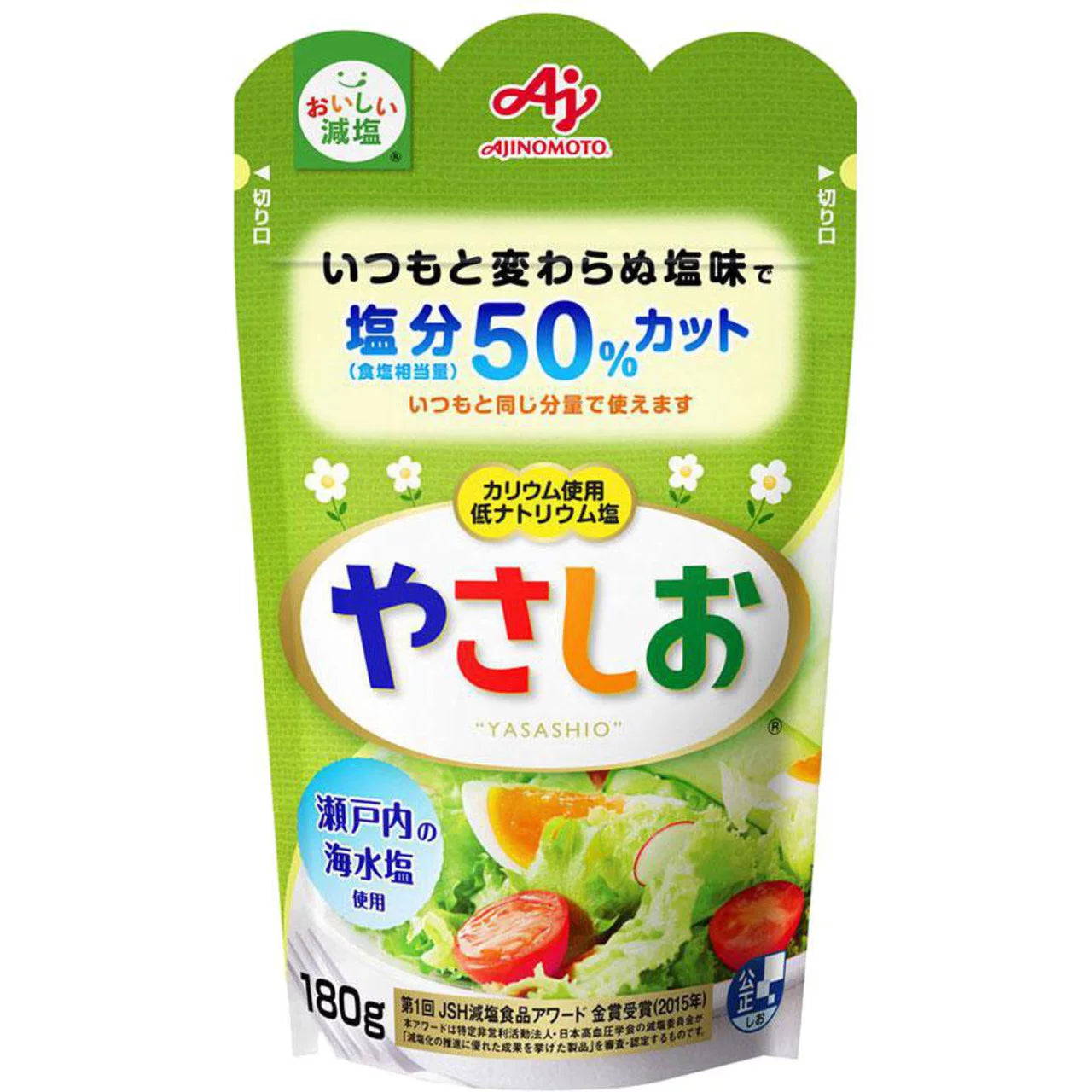 Ajinomoto Yasashio – 50% Reduced Sodium Salt