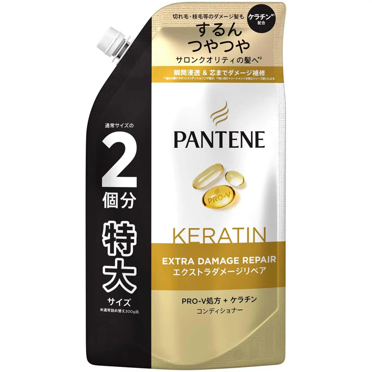 Pantene Extra Damage Repair Shampoo & Conditioner Refill (600ml)