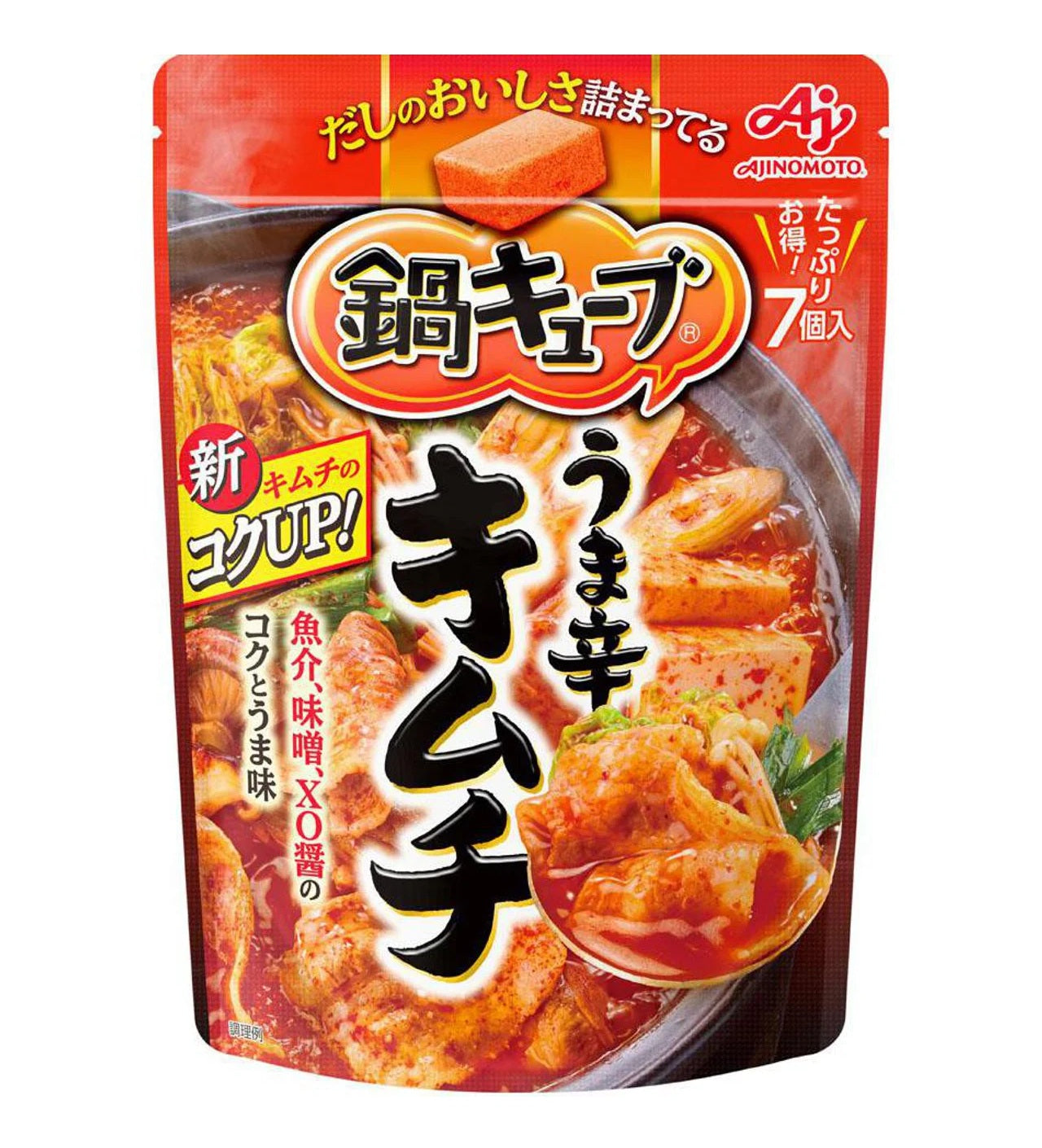Ajinomoto Nabe Cube (7 Cubes)